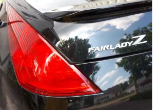 FairLady